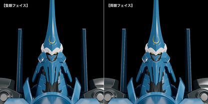 MODEROID 鉄のラインバレル(原作版) ヴァーダント【予約商品】