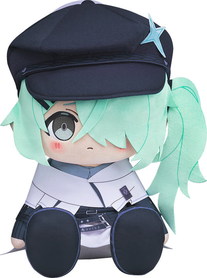 ブルーアーカイブ -Blue Archive- ちょこぷに おおきな40cmぬいぐるみ ヒヨリ【予約商品】