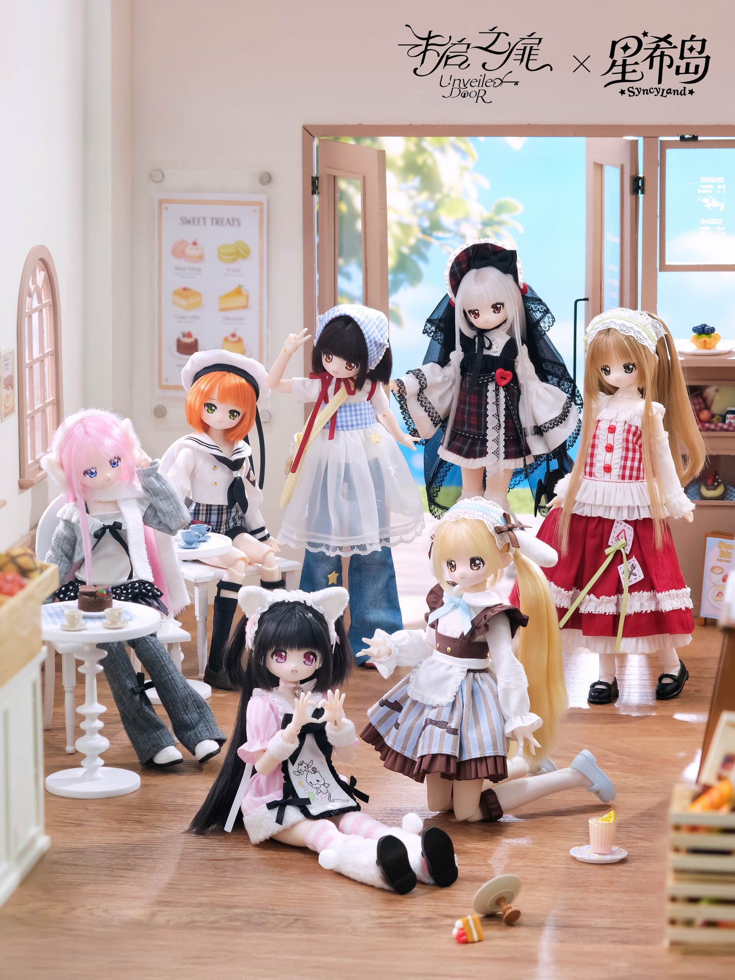 【Box/6】Unveiled Door×SyncyLand OOTDシリーズ トレーディングドール【予約商品】