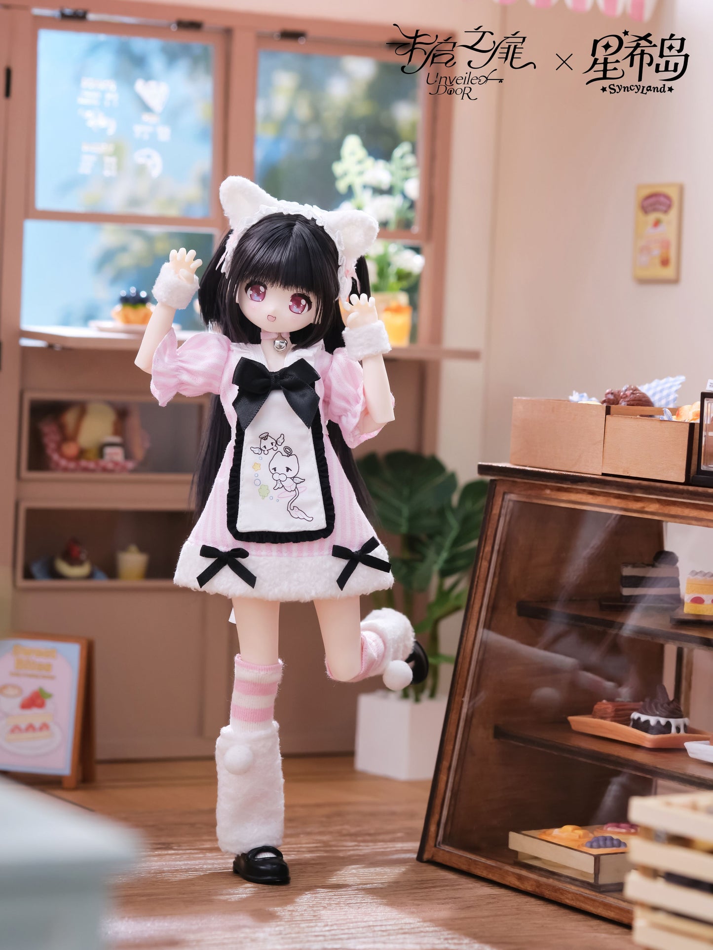 【Box/6】Unveiled Door×SyncyLand OOTDシリーズ トレーディングドール【予約商品】