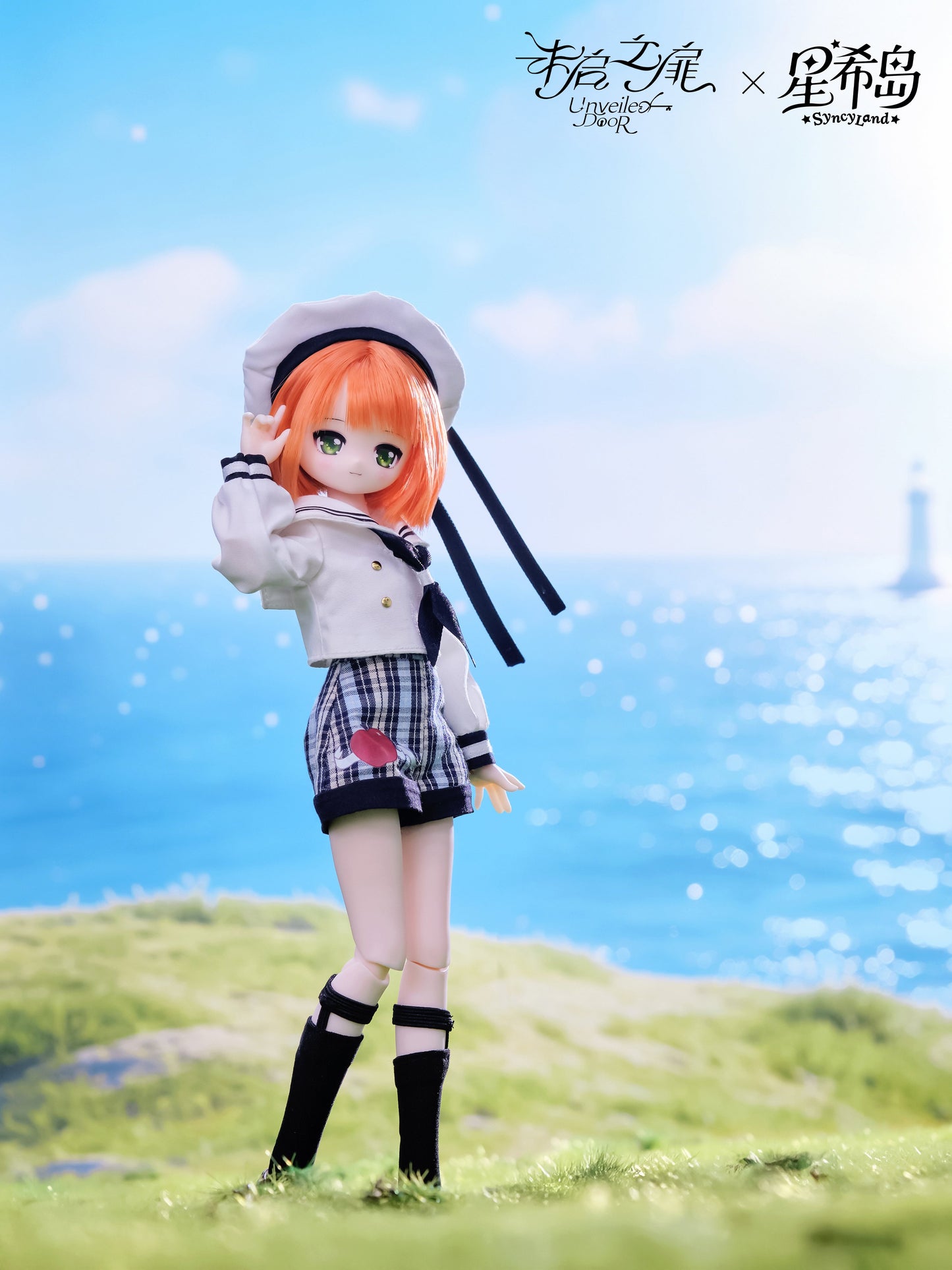 【Box/6】Unveiled Door×SyncyLand OOTDシリーズ トレーディングドール【予約商品】