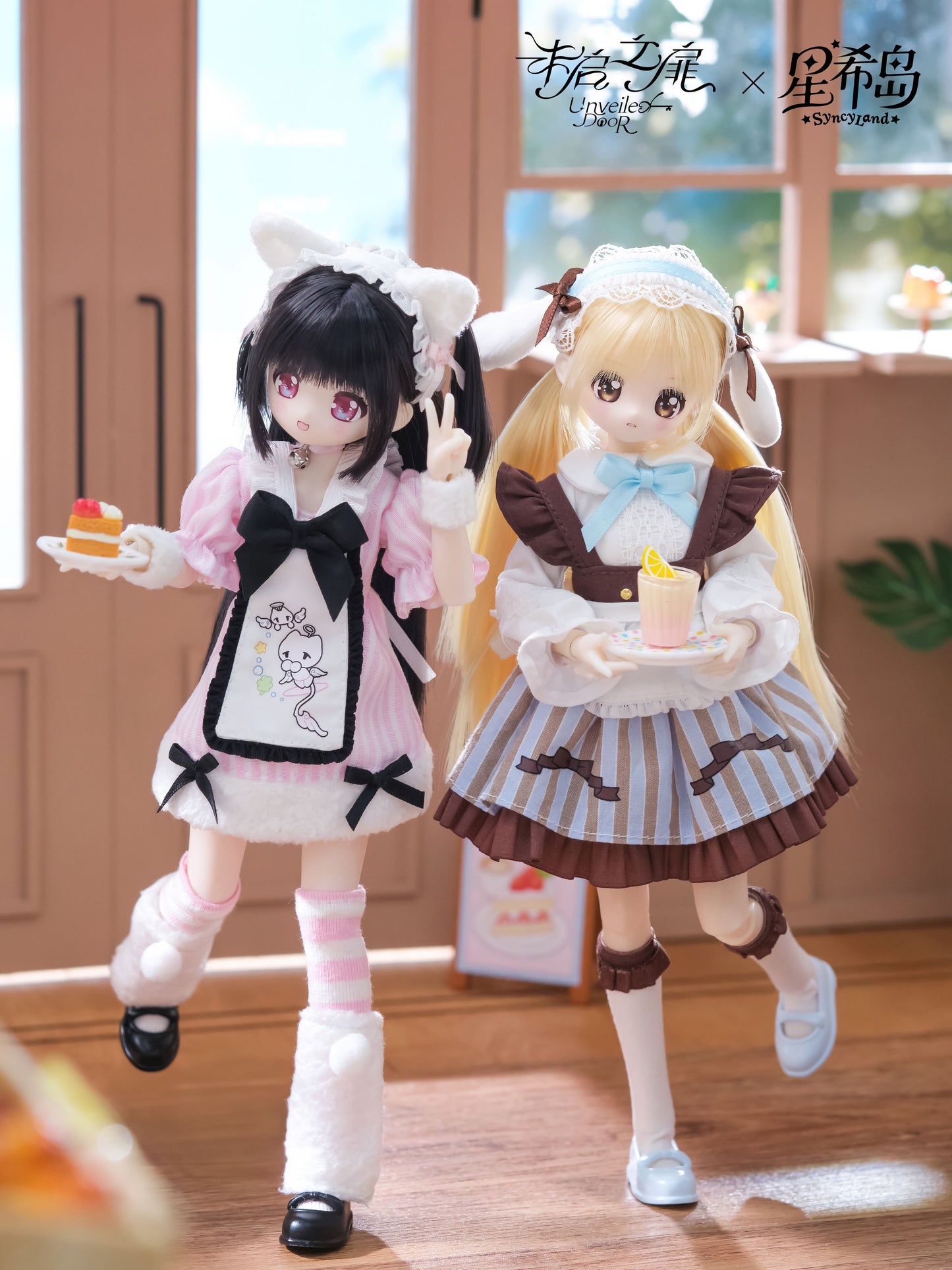【Box/6】Unveiled Door×SyncyLand OOTDシリーズ トレーディングドール【予約商品】