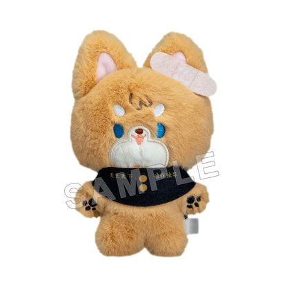 東京リベンジャーズ ミニモフぬいぐるみ 花垣武道【予約商品】