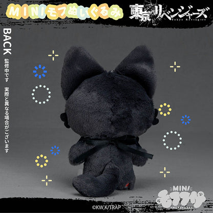 東京リベンジャーズ ミニモフぬいぐるみ 場地圭介【予約商品】
