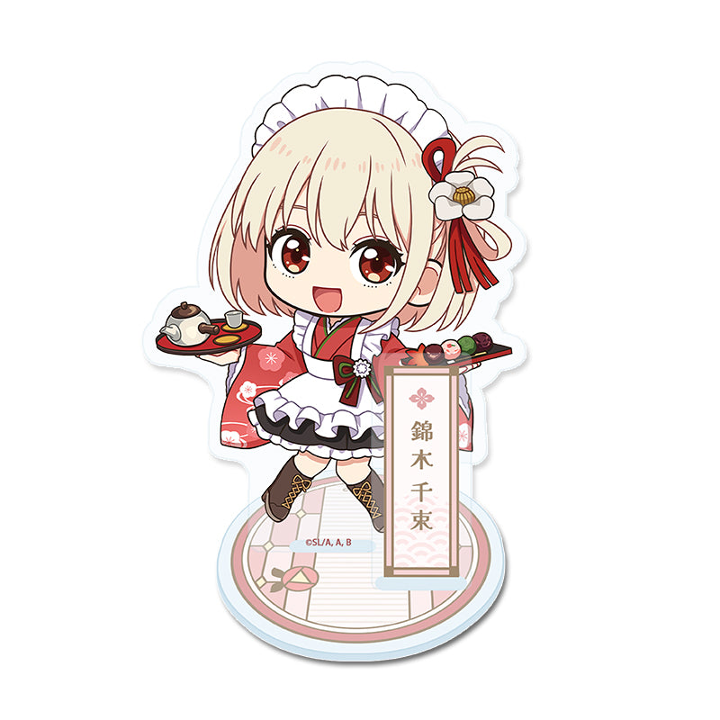 リコリス・リコイル ぷちちょこアクリルスタンド 錦木千束 和メイドVer.【予約商品】