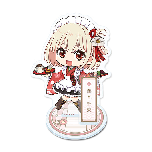 リコリス・リコイル ぷちちょこアクリルスタンド 錦木千束 和メイドVer.【予約商品】