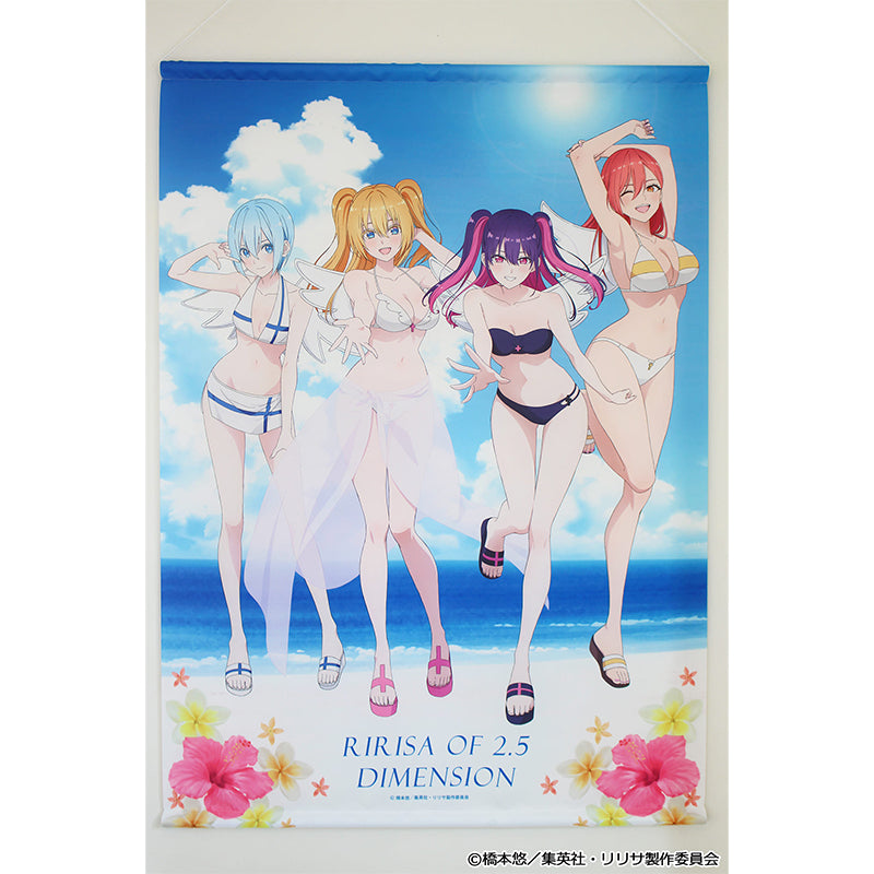 2.5次元の誘惑 描き下ろし B1タペストリー 水着Ver.【予約商品】