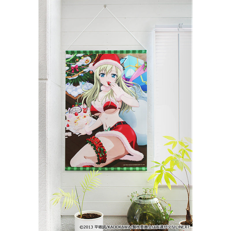 僕は友達が少ない B2タペストリー B【予約商品】 - Tokyo Otaku Mode