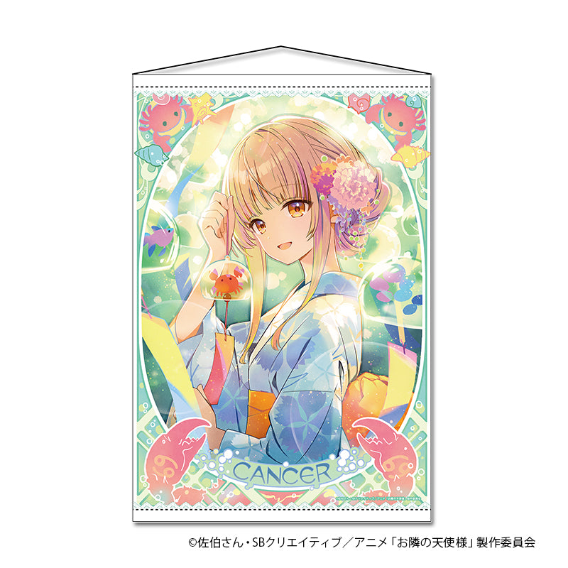お隣の天使様にいつの間にか駄目人間にされていた件2 B2タペストリー かに座【予約商品】