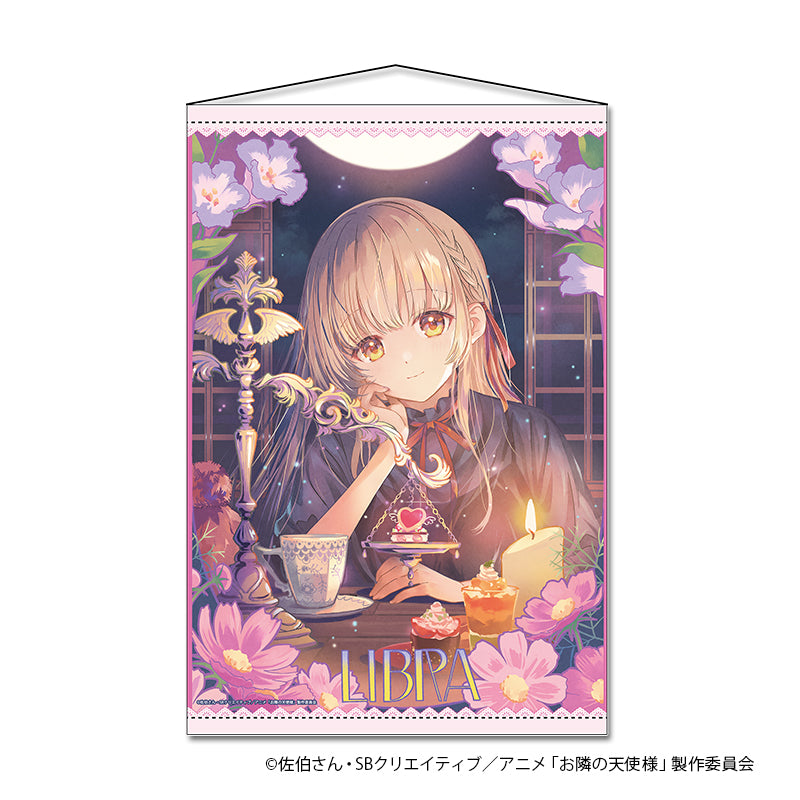 お隣の天使様にいつの間にか駄目人間にされていた件2 B2タペストリー てんびん座【予約商品】