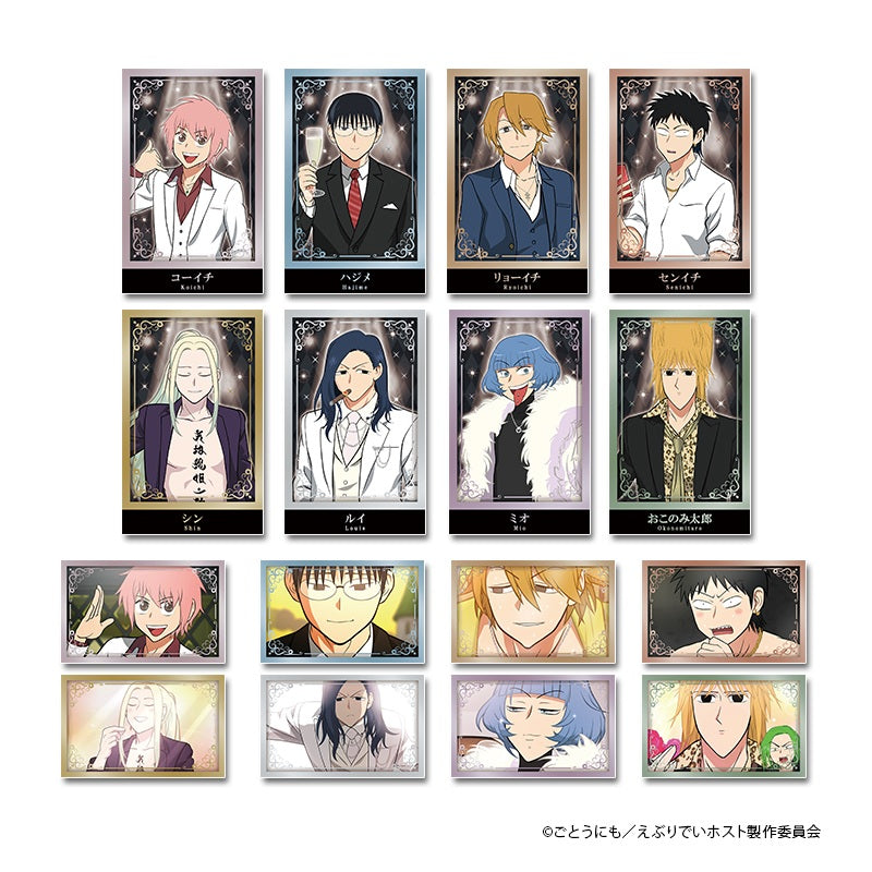 【Box/16】えぶりでいホスト トレーディングメタリックカード【予約商品】