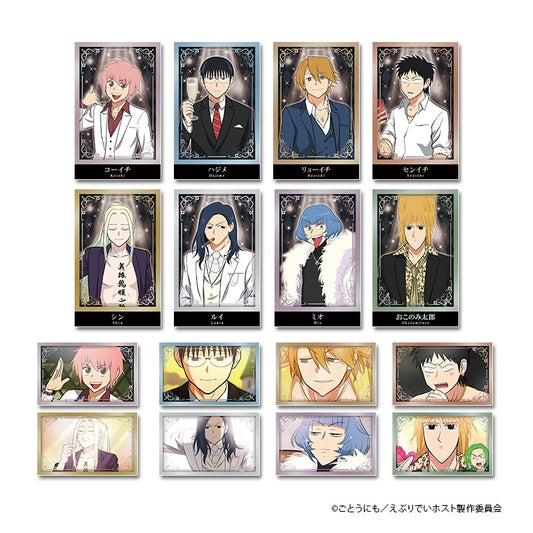 【Box/16】えぶりでいホスト トレーディングメタリックカード【予約商品】