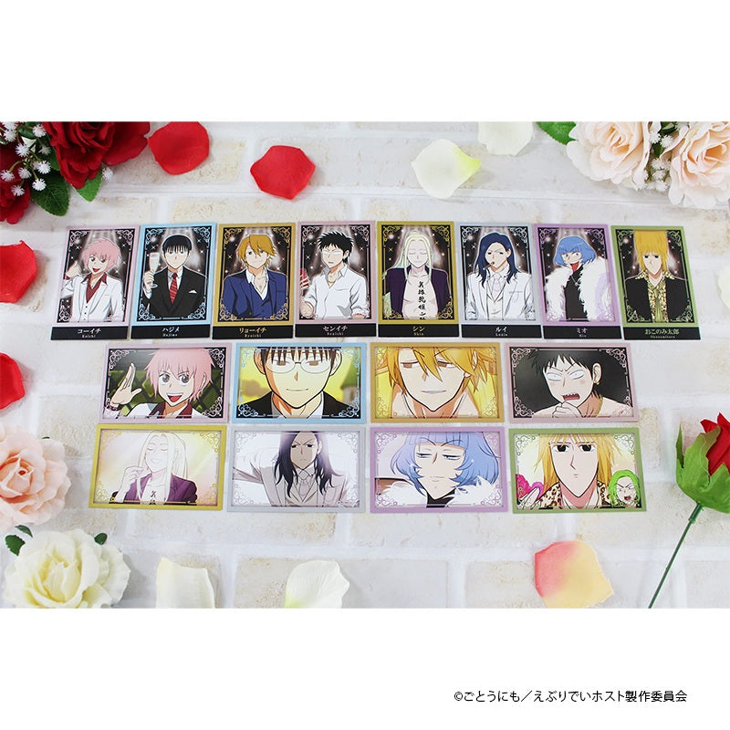 【Box/16】えぶりでいホスト トレーディングメタリックカード【予約商品】