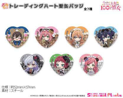 【Box/7】君のことが大大大大大好きな100人の彼女 ぷちちょこトレーディングハート型缶バッジ くまロリィタ【予約商品】