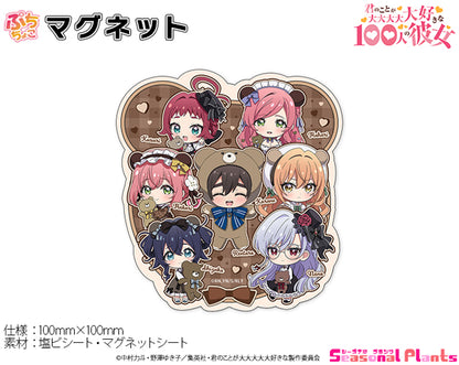君のことが大大大大大好きな100人の彼女 ぷちちょこマグネット くまロリィタ【予約商品】