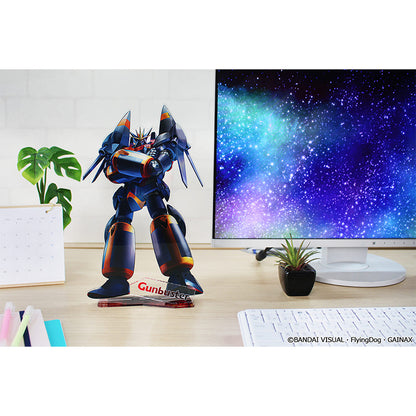 トップをねらえ! BIGアクリルスタンド ガンバスター【予約商品】