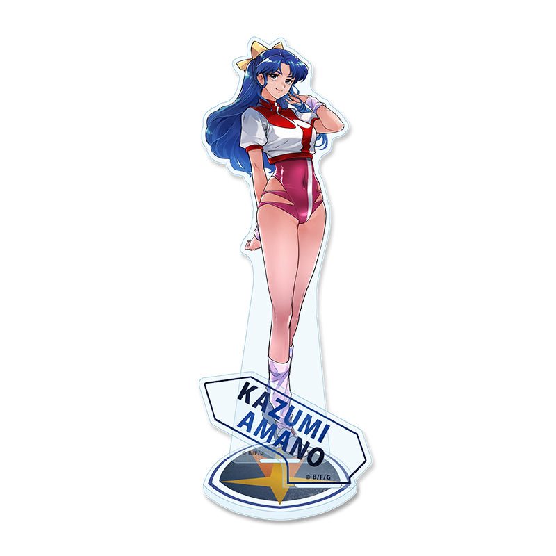 トップをねらえ! アクリルスタンド アマノ・カズミ【予約商品】