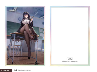 AniGame アズールレーン 吾妻 ハナムコの進路相談 1/6スケール塗装済完成品フィギュア スペシャル版【予約商品】