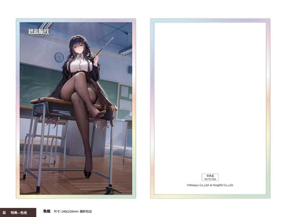 AniGame アズールレーン 吾妻 ハナムコの進路相談 1/6スケール塗装済完成品フィギュア 豪華版【予約商品】