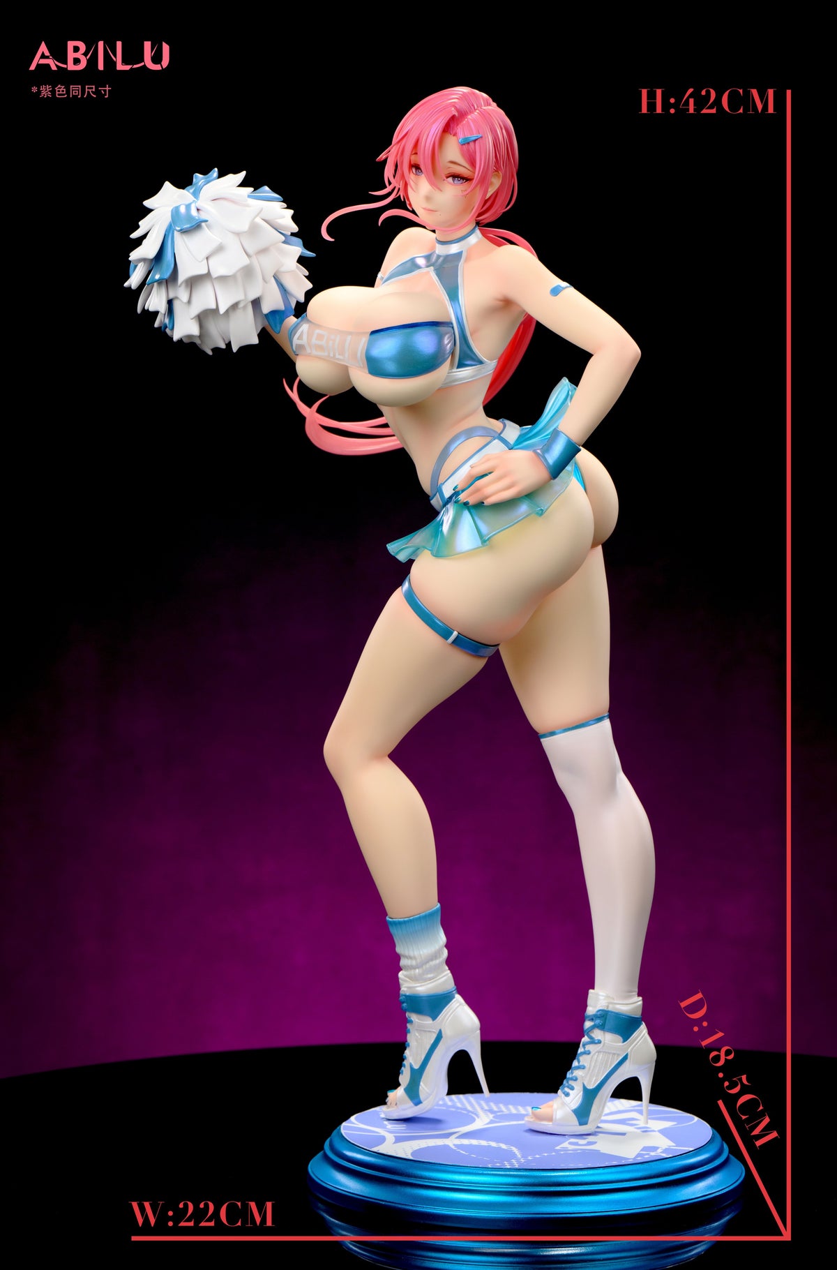 ABILU Design Molly(モリー)のお着替えタイム アイリス チアリーダーVer. 1/4スケール塗装済完成品フィギュア C【予約商品】