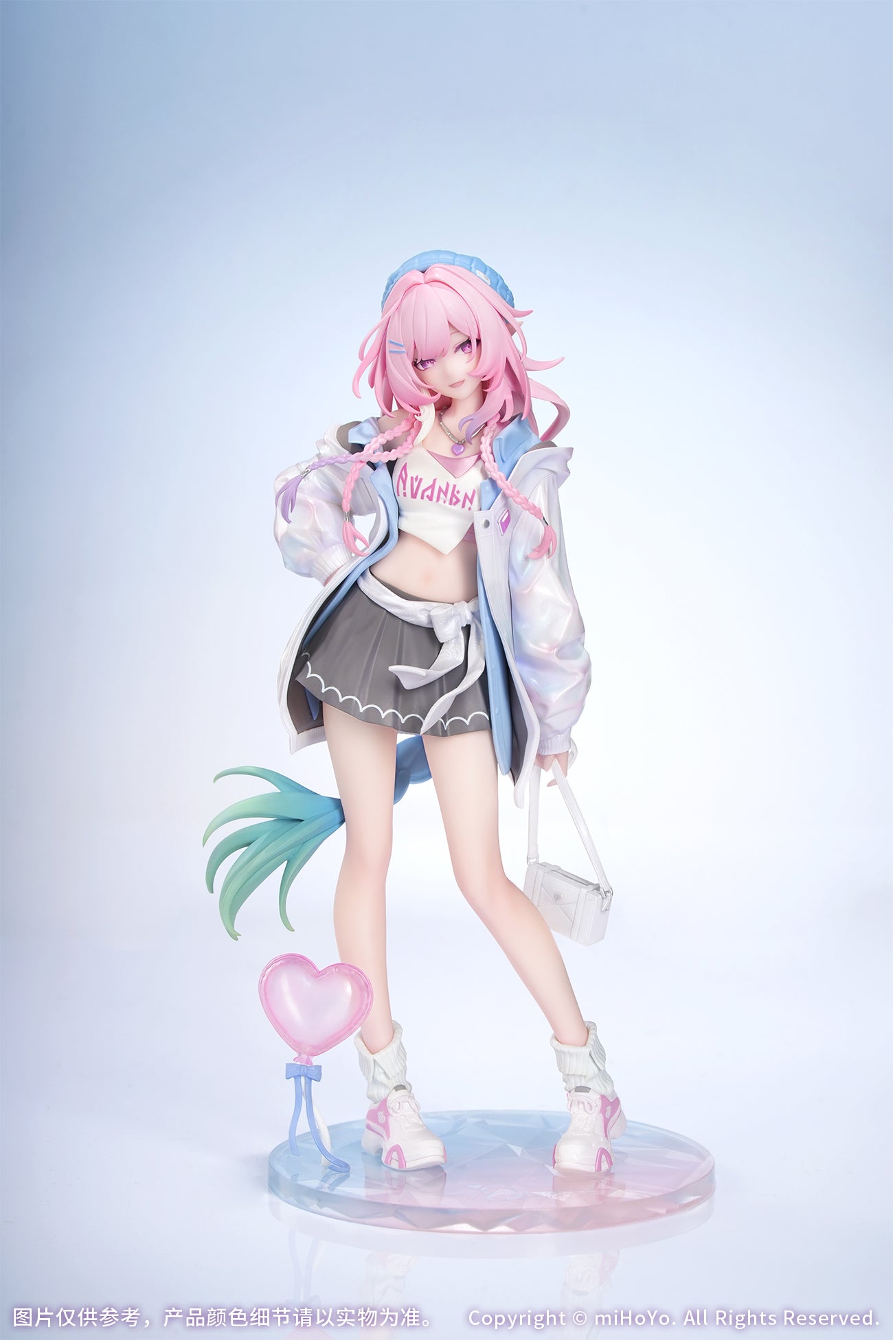 Gift+ 崩壊:スターレイル 1/8 キュレネ 素敵な休日Ver.【予約商品