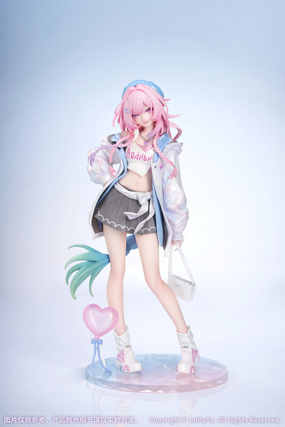 Gift+ 崩壊:スターレイル 1/8 キュレネ 素敵な休日Ver.【予約商品】