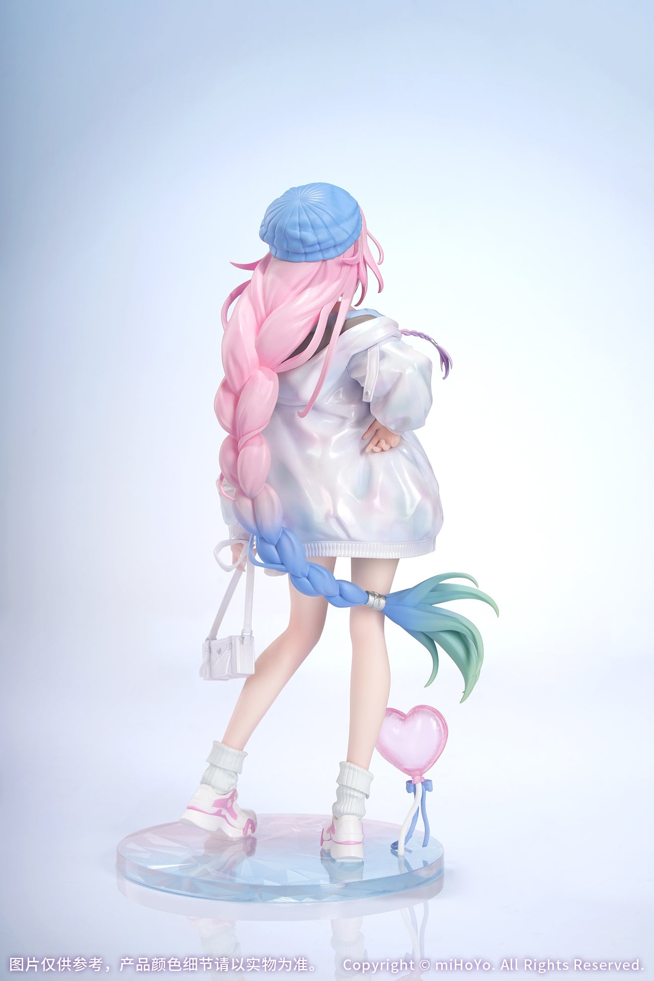 Gift+ 崩壊:スターレイル 1/8 キュレネ 素敵な休日Ver.【予約商品