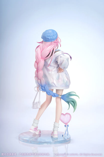 Gift+ 崩壊:スターレイル 1/8 キュレネ 素敵な休日Ver.【予約商品】