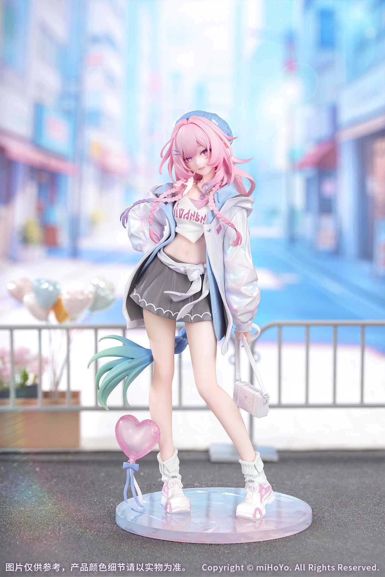 Gift+ 崩壊:スターレイル 1/8 キュレネ 素敵な休日Ver.【予約商品】