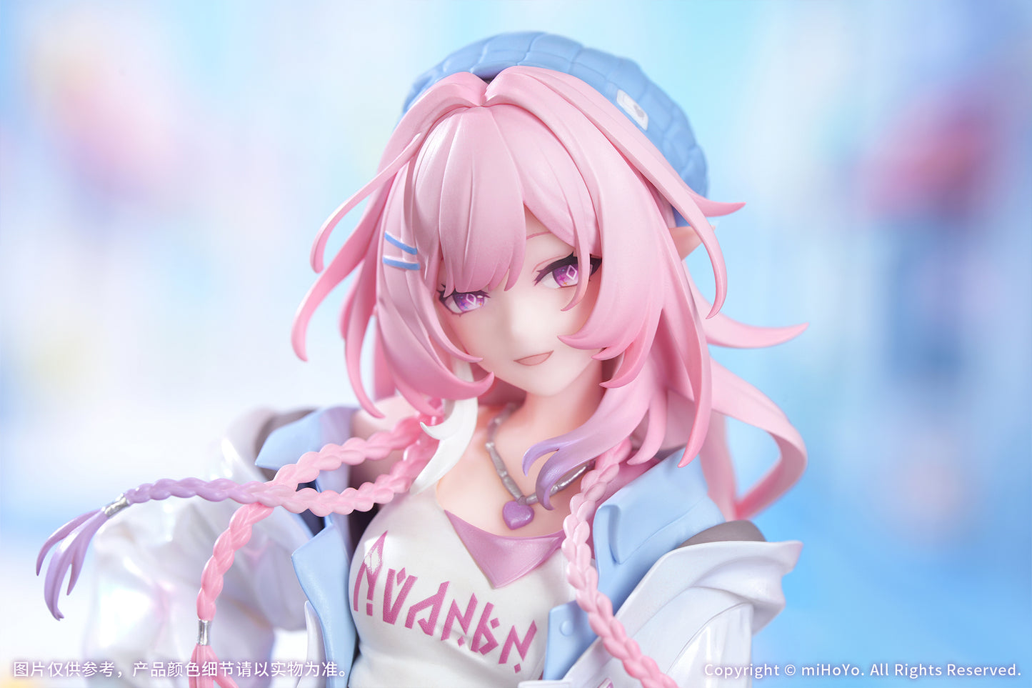 Gift+ 崩壊:スターレイル 1/8 キュレネ 素敵な休日Ver.【予約商品】