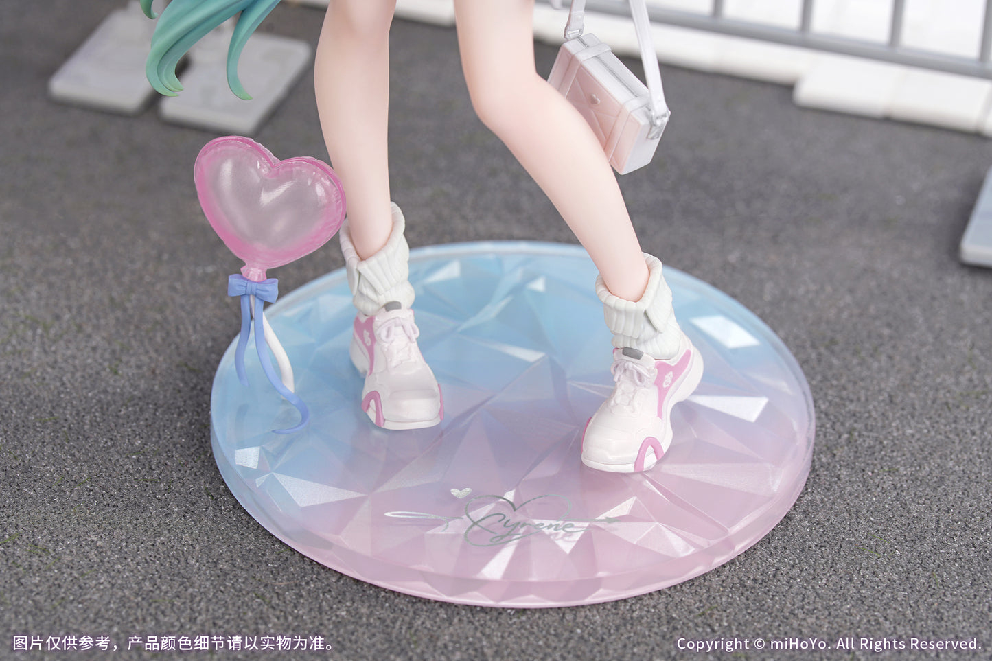 Gift+ 崩壊:スターレイル 1/8 キュレネ 素敵な休日Ver.【予約商品】