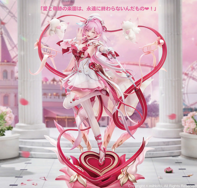 崩壊3rd エリシア 1/7フィギュア ハーイ♥愛の妖精さんVer.【予約商品】