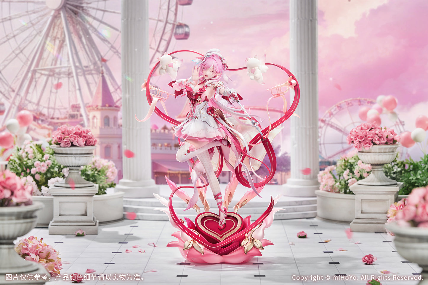 崩壊3rd エリシア 1/7フィギュア ハーイ♥愛の妖精さんVer.【予約商品】