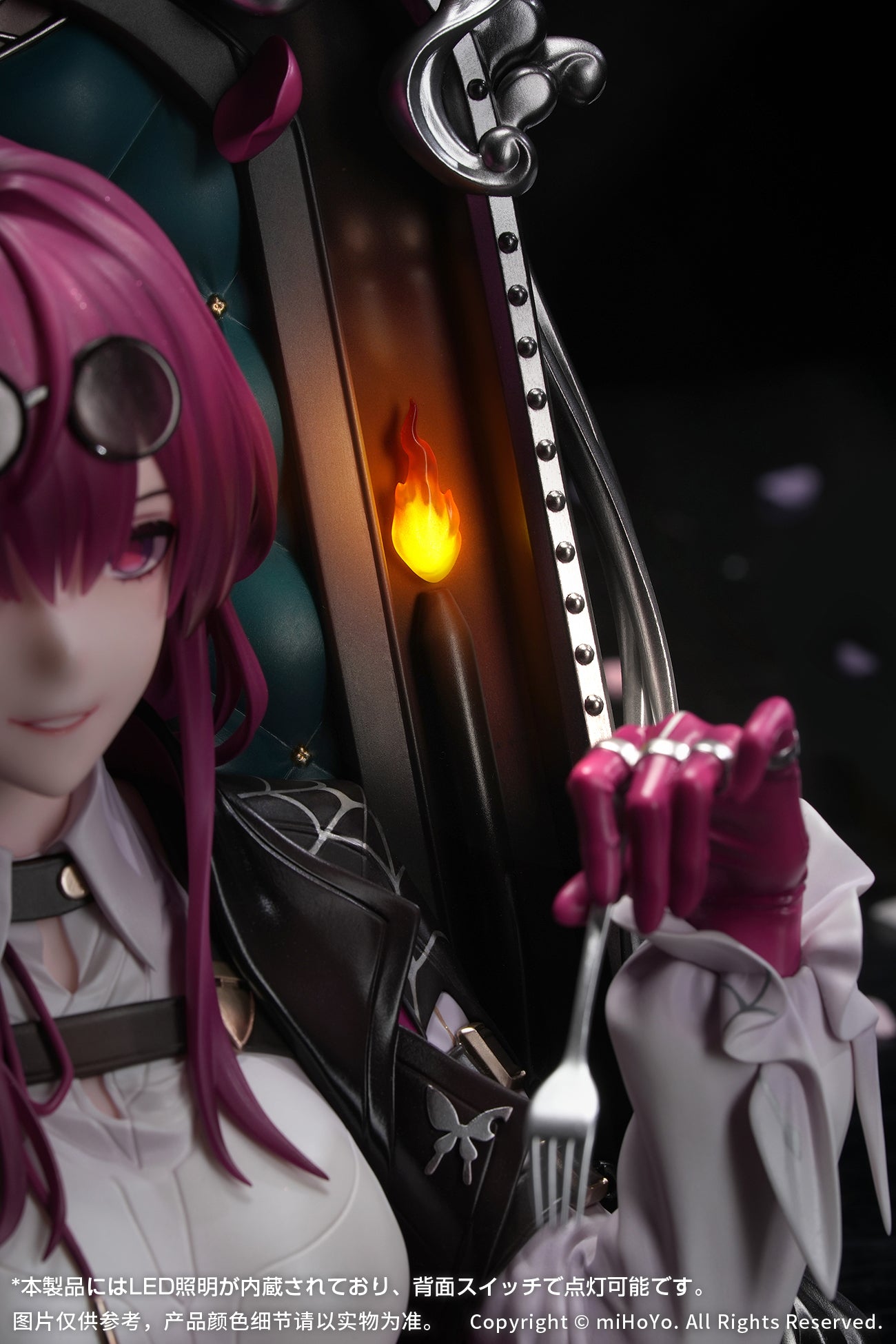 【新品未開封】カフカ（崩壊：スターレイル） 崩壊:スターレイル Diorama カフカ 待つのみVer.【予約商品】 - Tokyo