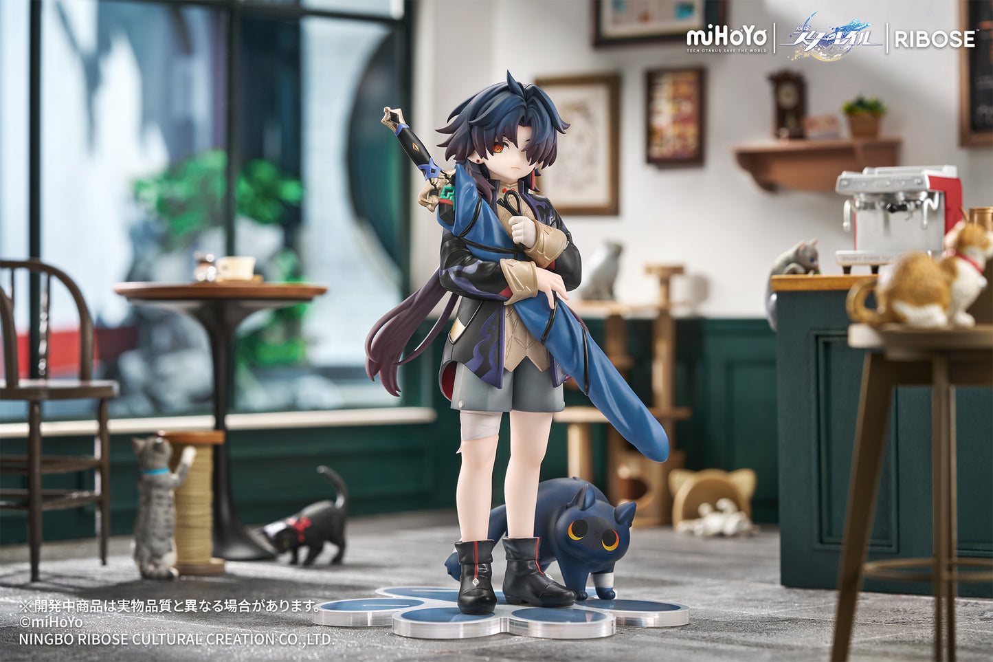 RIBOSE RISE UP+ 崩壊:スターレイル ちびねこシリーズ フィギュア 刃Ver.【予約商品】