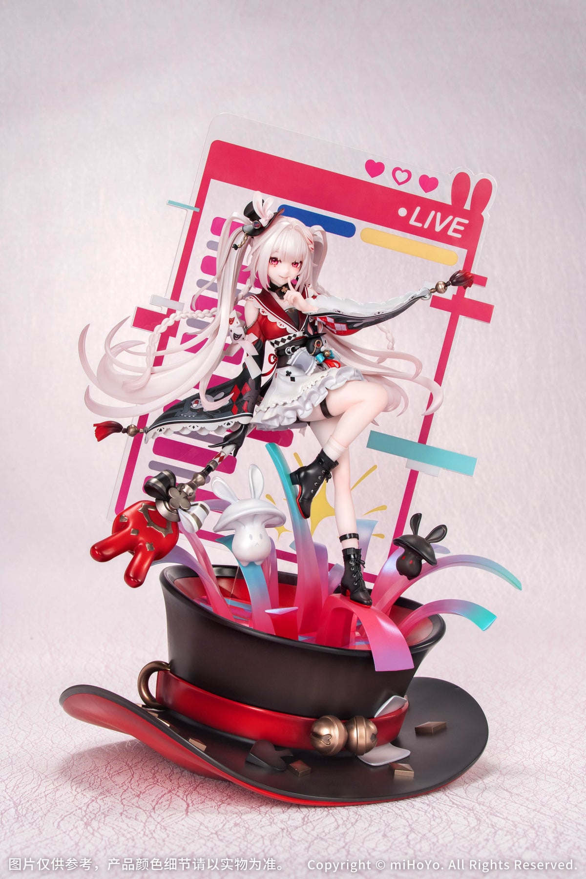 崩壊:スターレイル 火花 1/7スケールフィギュア【予約商品】