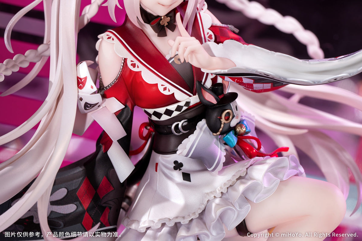 崩壊:スターレイル 火花 1/7スケールフィギュア【予約商品】
