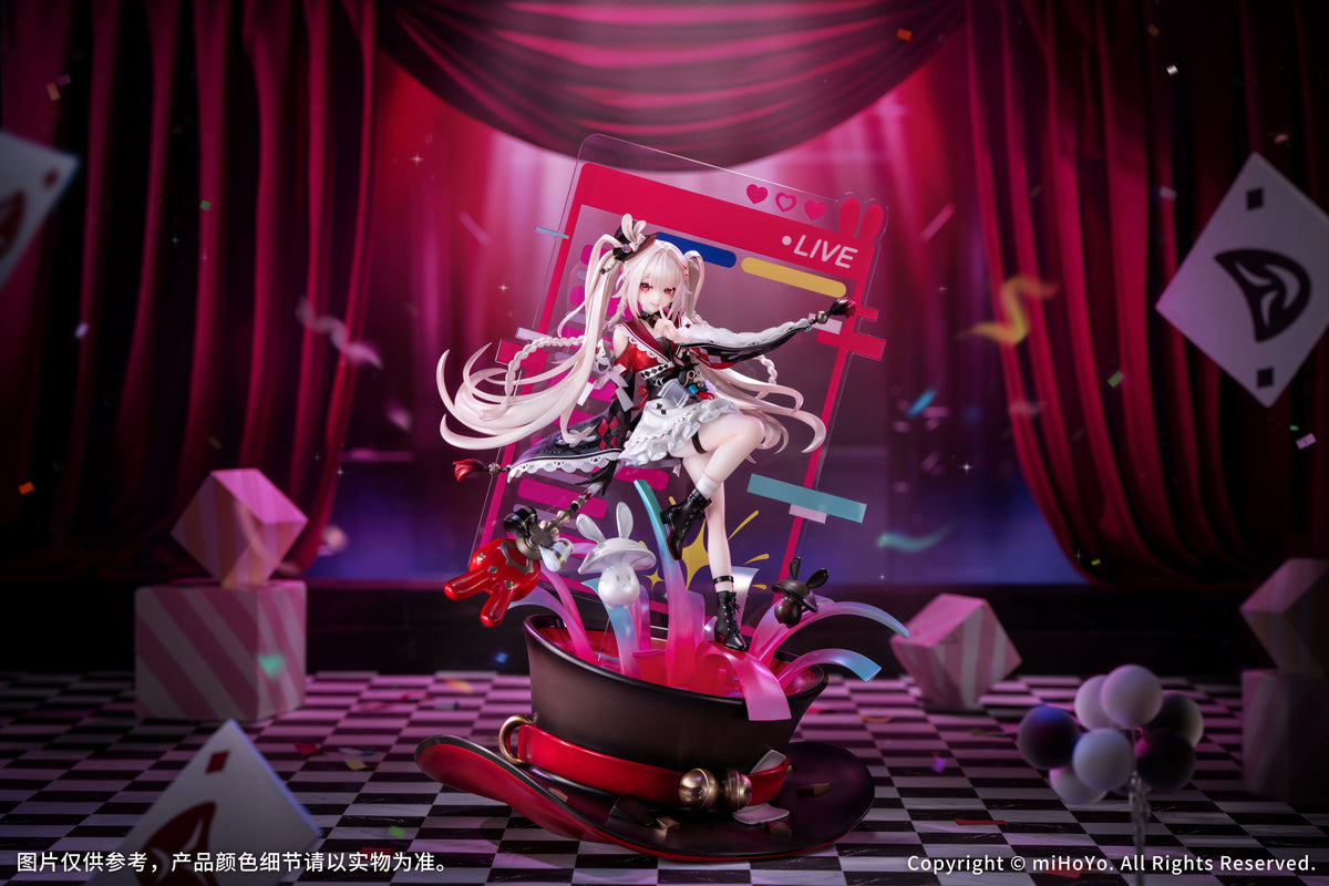崩壊:スターレイル 火花 1/7スケールフィギュア【予約商品】