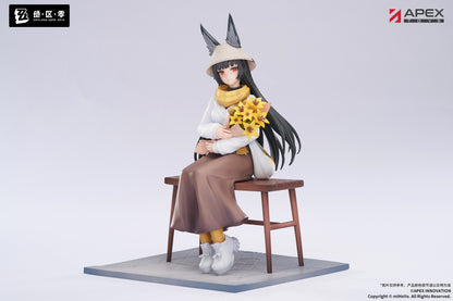 LIMEPIEシリーズ ゼンレスゾーンゼロ 星見雅 曉Ver.【予約商品】