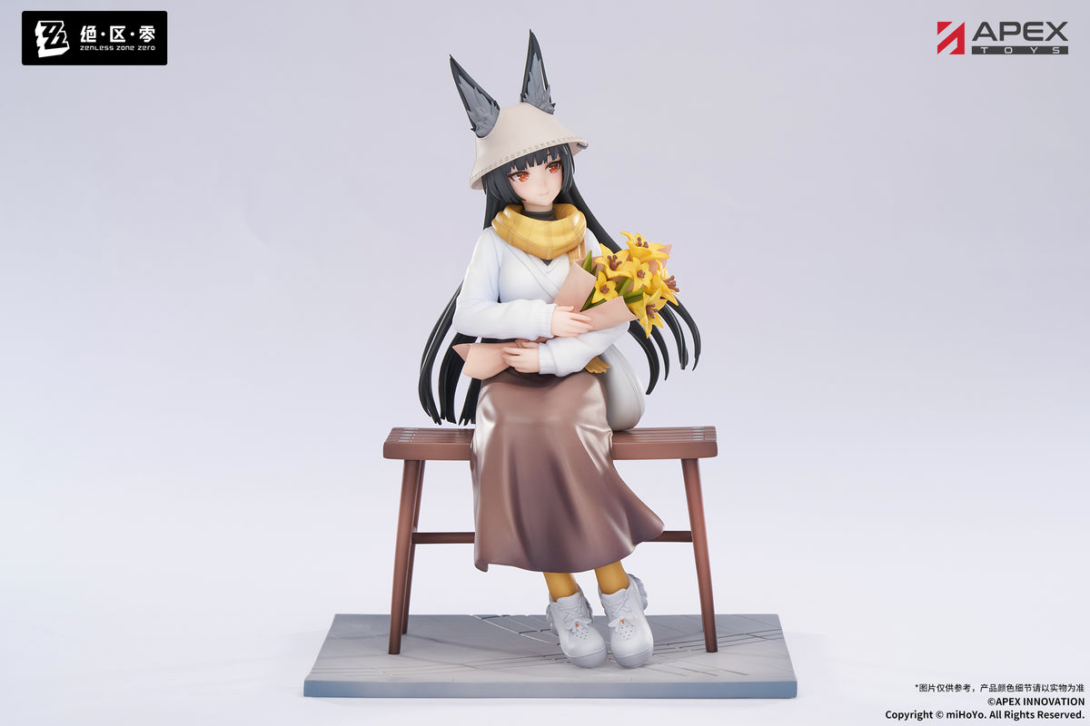LIMEPIEシリーズ ゼンレスゾーンゼロ 星見雅 曉Ver.【予約商品】
