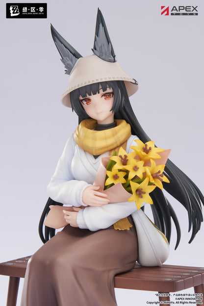 LIMEPIEシリーズ ゼンレスゾーンゼロ 星見雅 曉Ver.【予約商品】