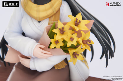 LIMEPIEシリーズ ゼンレスゾーンゼロ 星見雅 曉Ver.【予約商品】