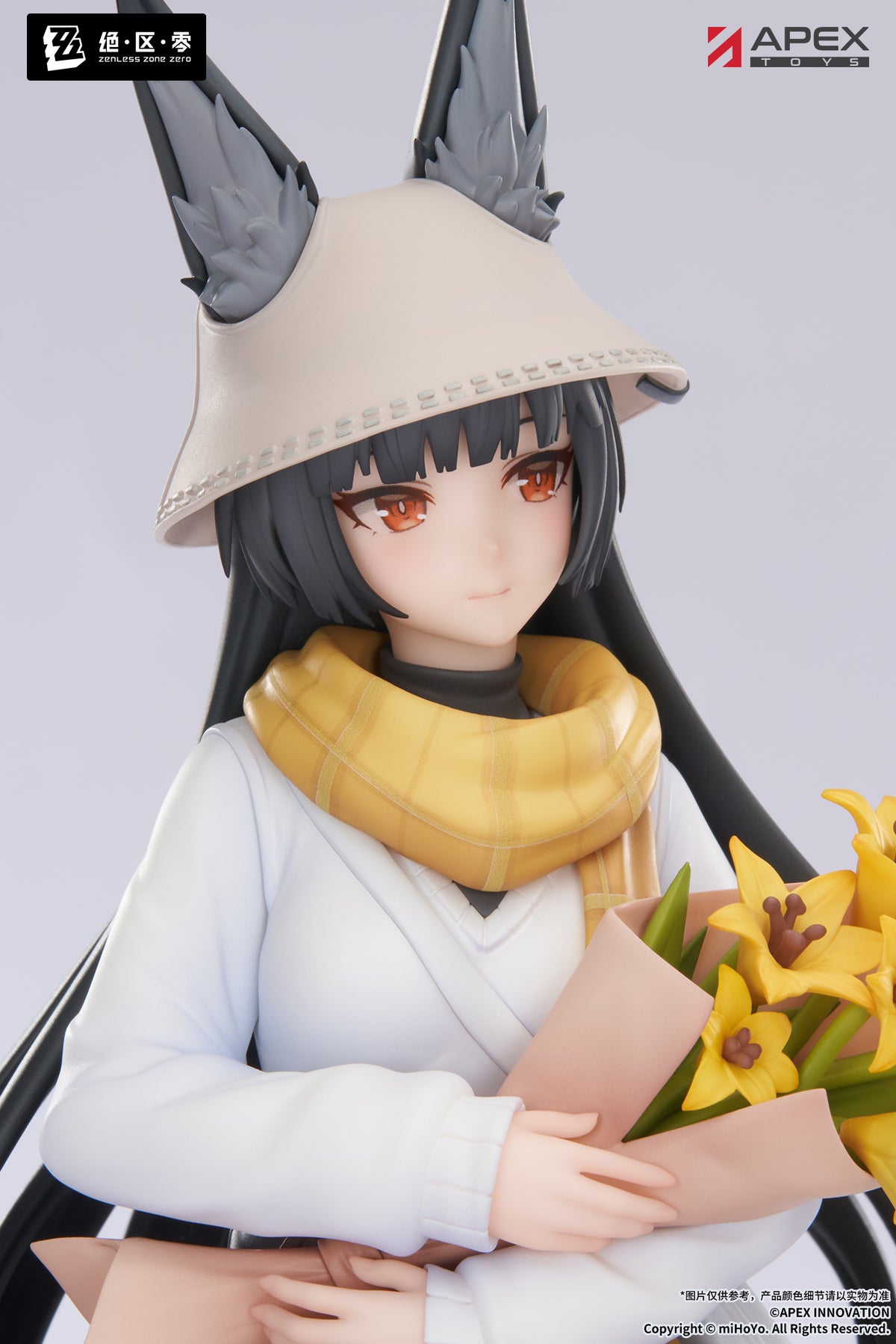 LIMEPIEシリーズ ゼンレスゾーンゼロ 星見雅 曉Ver.【予約商品】