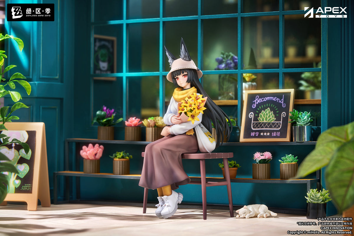 LIMEPIEシリーズ ゼンレスゾーンゼロ 星見雅 曉Ver.【予約商品】