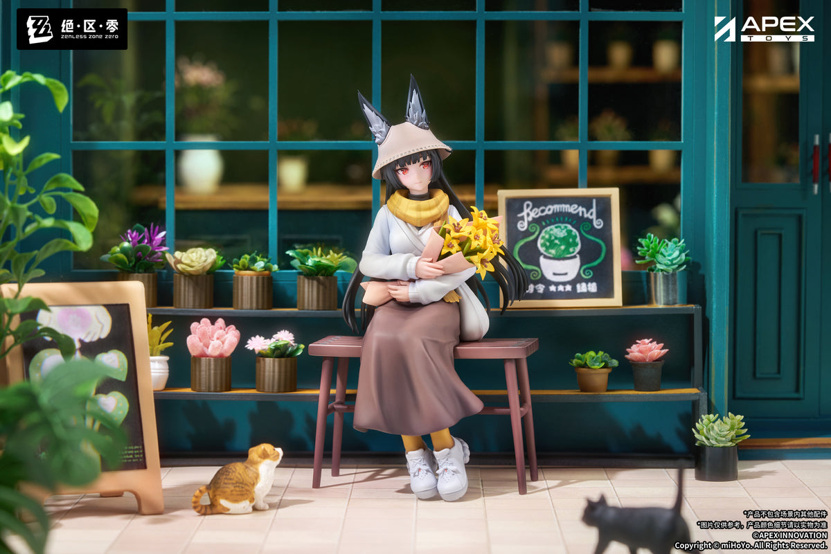 LIMEPIEシリーズ ゼンレスゾーンゼロ 星見雅 曉Ver.【予約商品】
