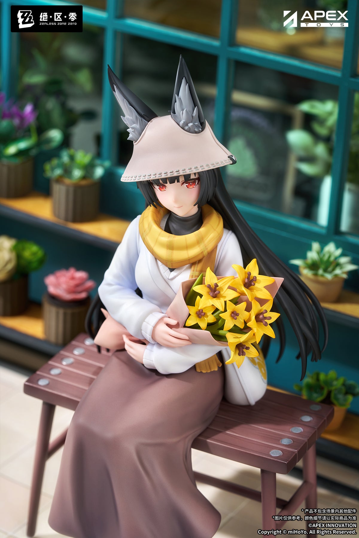 LIMEPIEシリーズ ゼンレスゾーンゼロ 星見雅 曉Ver.【予約商品】
