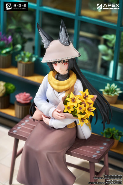 LIMEPIEシリーズ ゼンレスゾーンゼロ 星見雅 曉Ver.【予約商品】