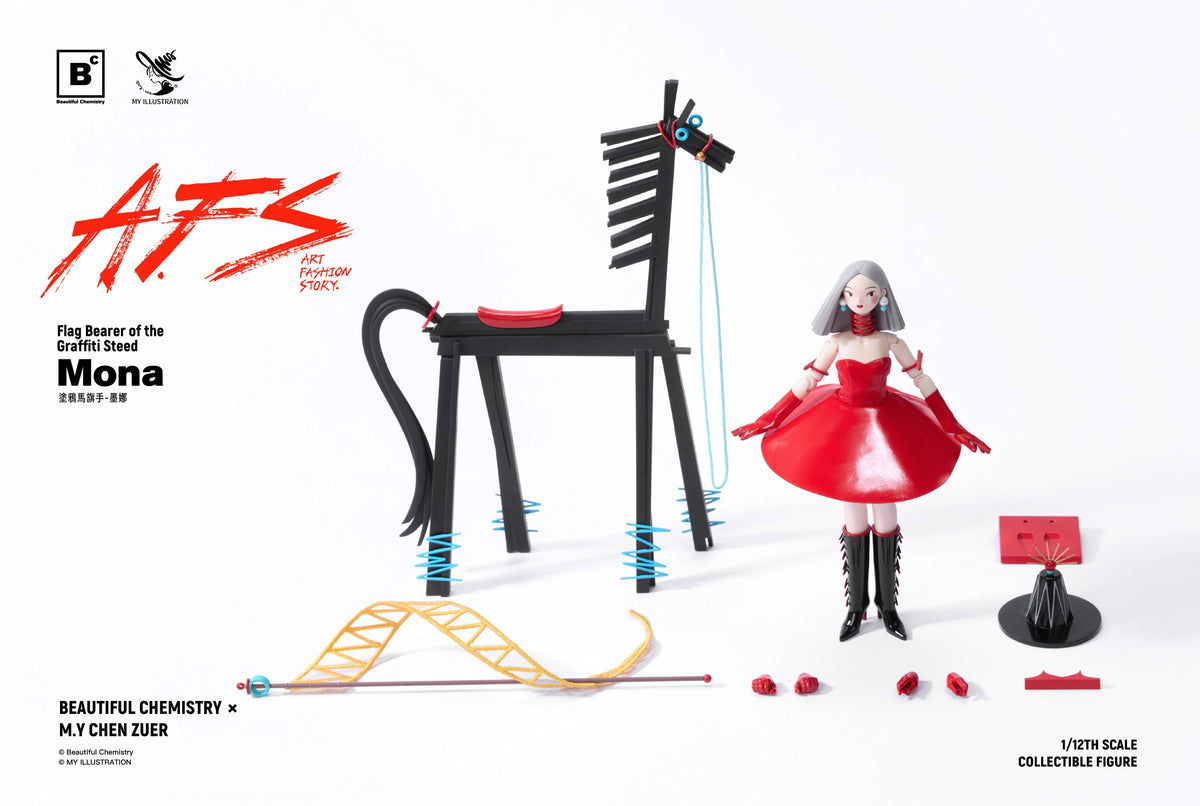 Beautiful Chemistry × MY AFS グラフィティ・スティードの旗手 モナ 1/12スケール可動フィギュア【予約商品】