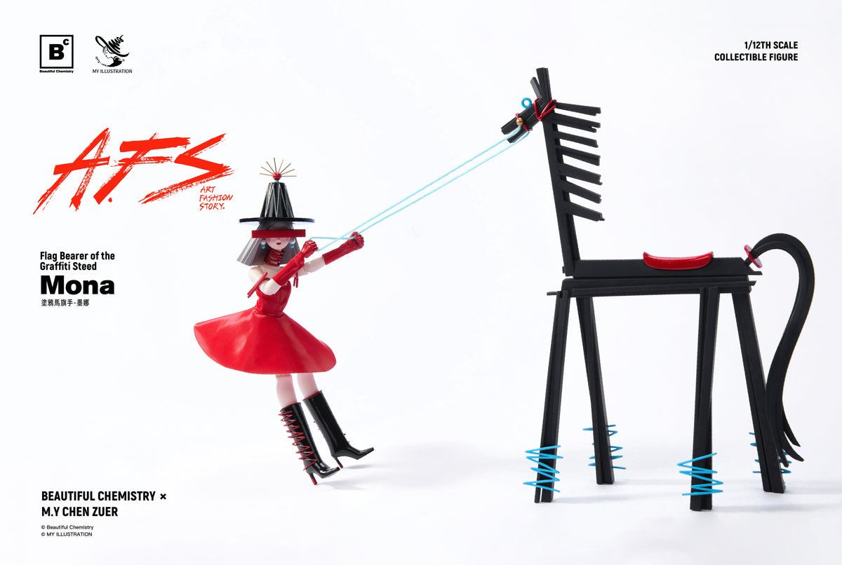 Beautiful Chemistry × MY AFS グラフィティ・スティードの旗手 モナ 1/12スケール可動フィギュア【予約商品】