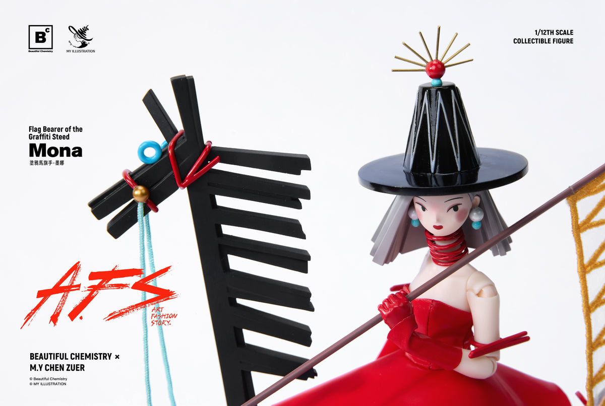 Beautiful Chemistry × MY AFS グラフィティ・スティードの旗手 モナ 1/12スケール可動フィギュア【予約商品】